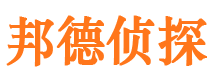 宁德外遇出轨调查取证